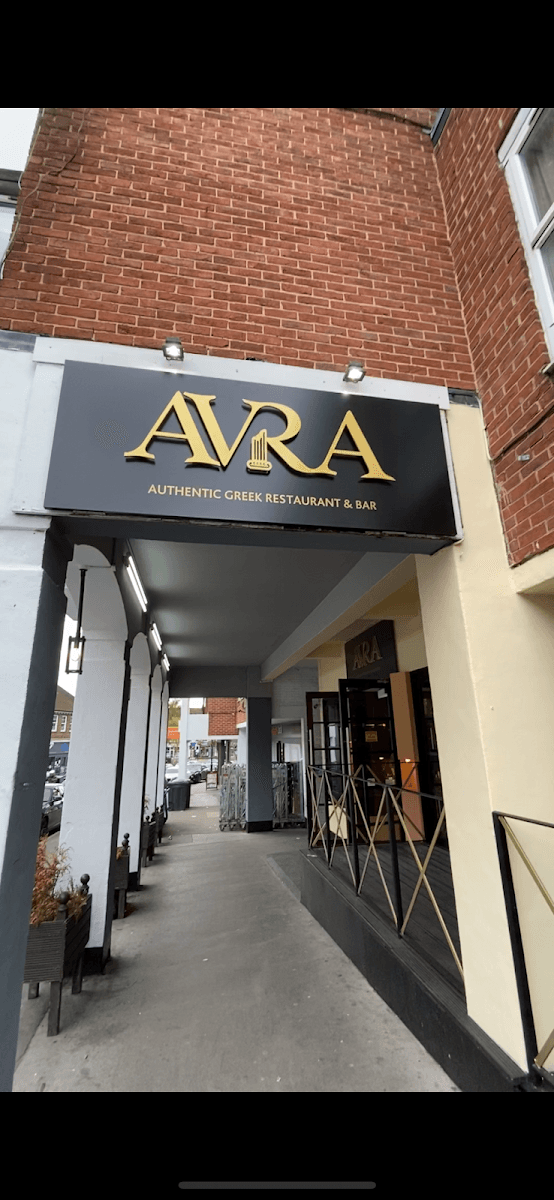 AVRA Authentic Greek Restaurant & Bar