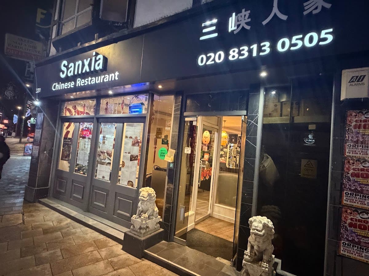 Sanxia Bromley Chinese Restaurant