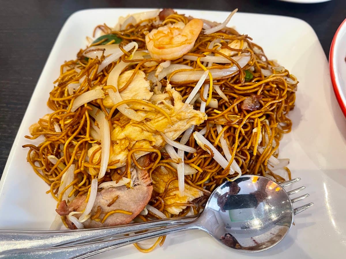 Sanxia Bromley Chinese Restaurant