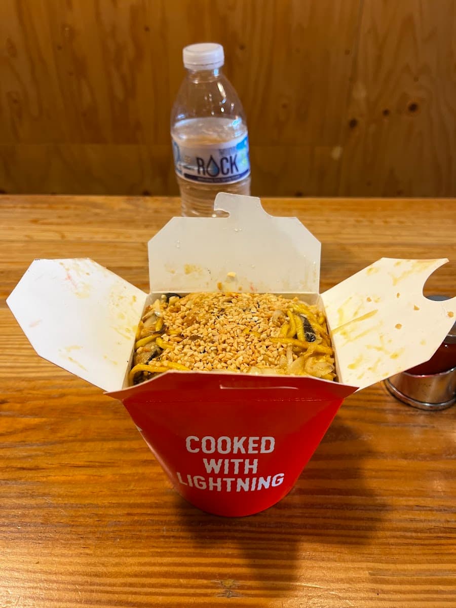 Wok To Walk