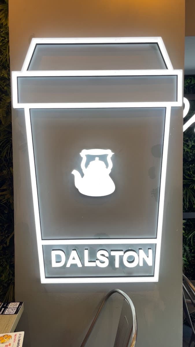 Chaiiwala Dalston