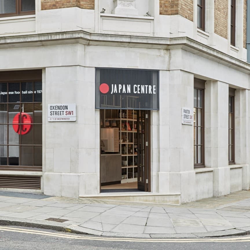 Japan Centre Flagship Store (Leicester Square)