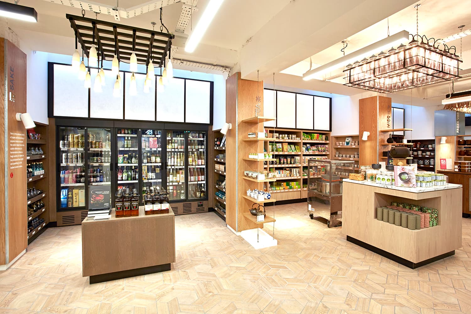 Japan Centre Flagship Store (Leicester Square)