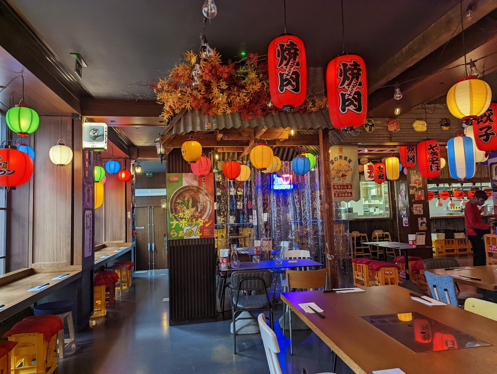 Japan Centre Flagship Store (Leicester Square)