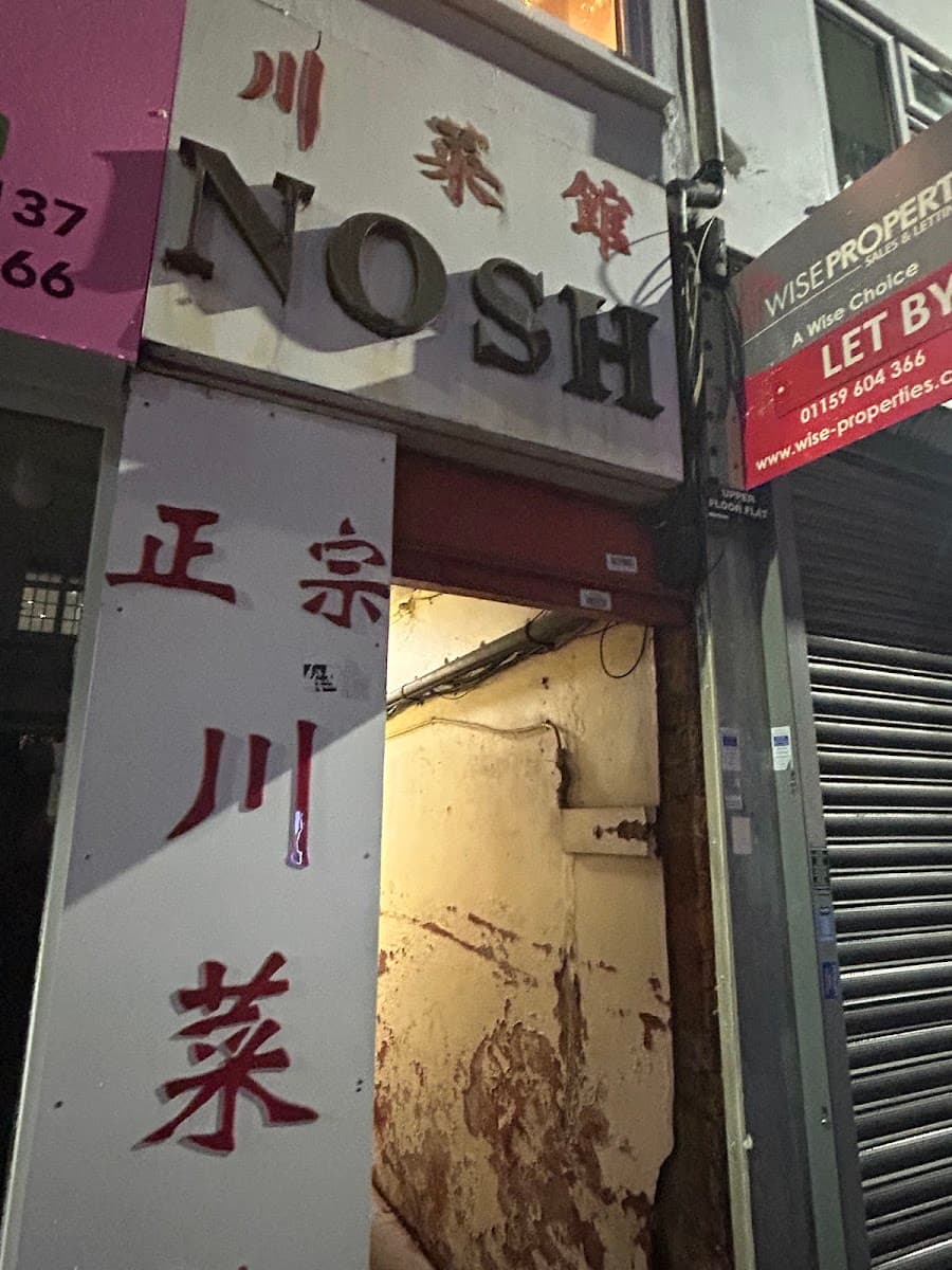 Nosh Restaurant