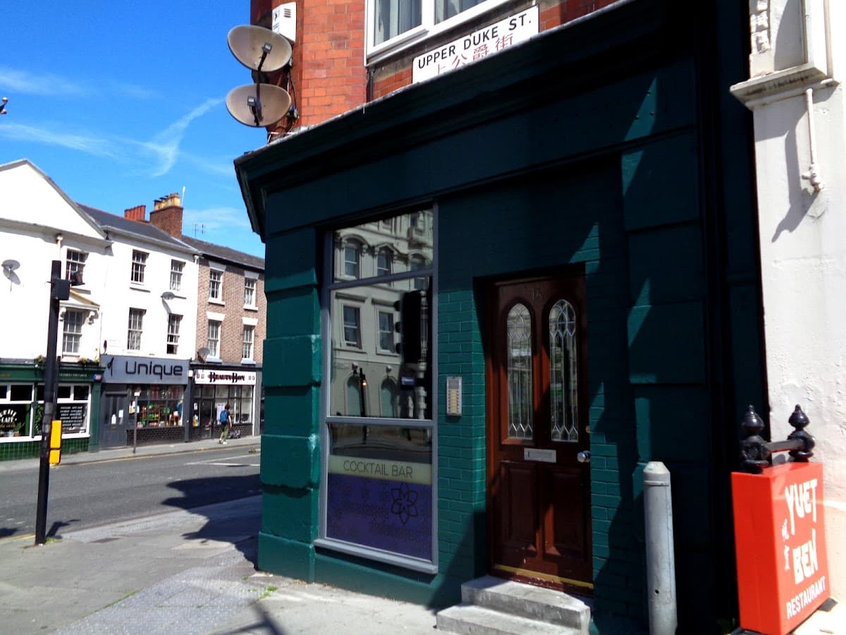 Chamber 36 City Centre