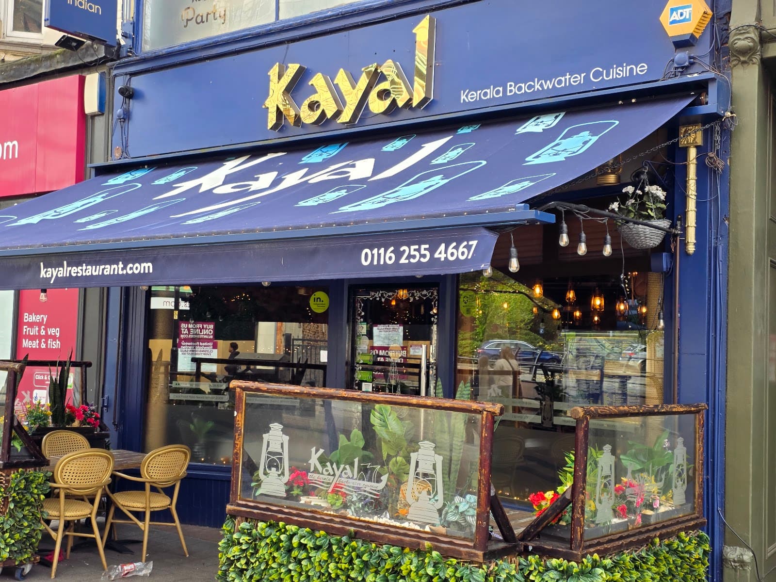Kayal Restaurant Leicester