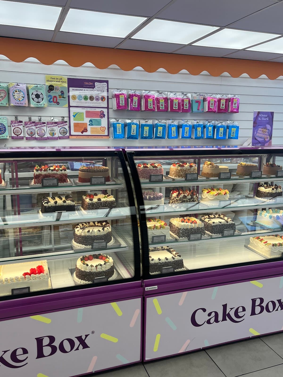 Cake Box Luton (Dunstable Rd)