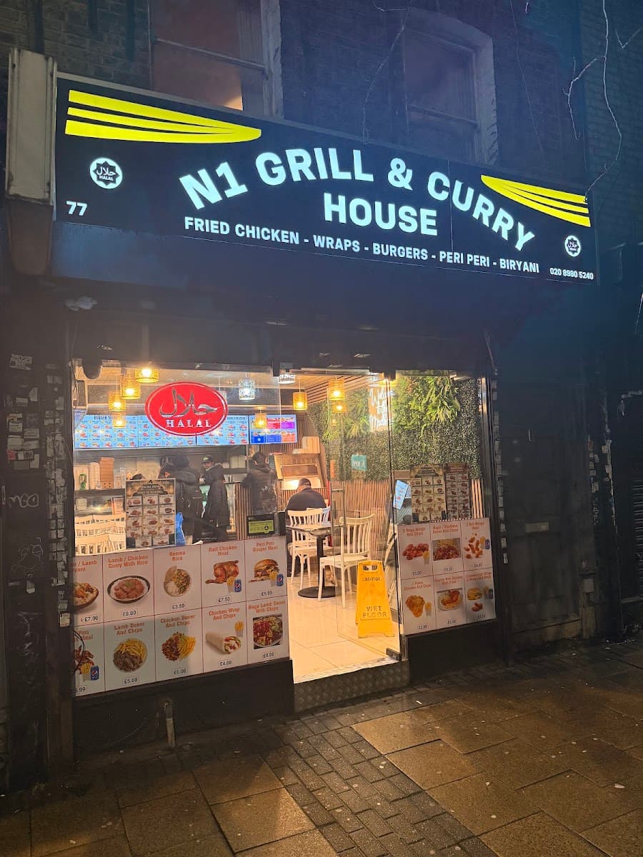 N1 Grill & Curry House