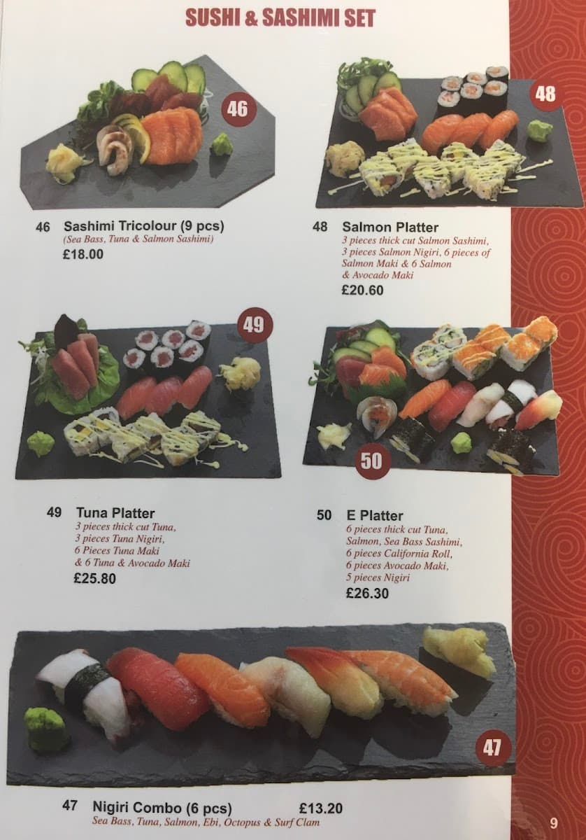 E sushi