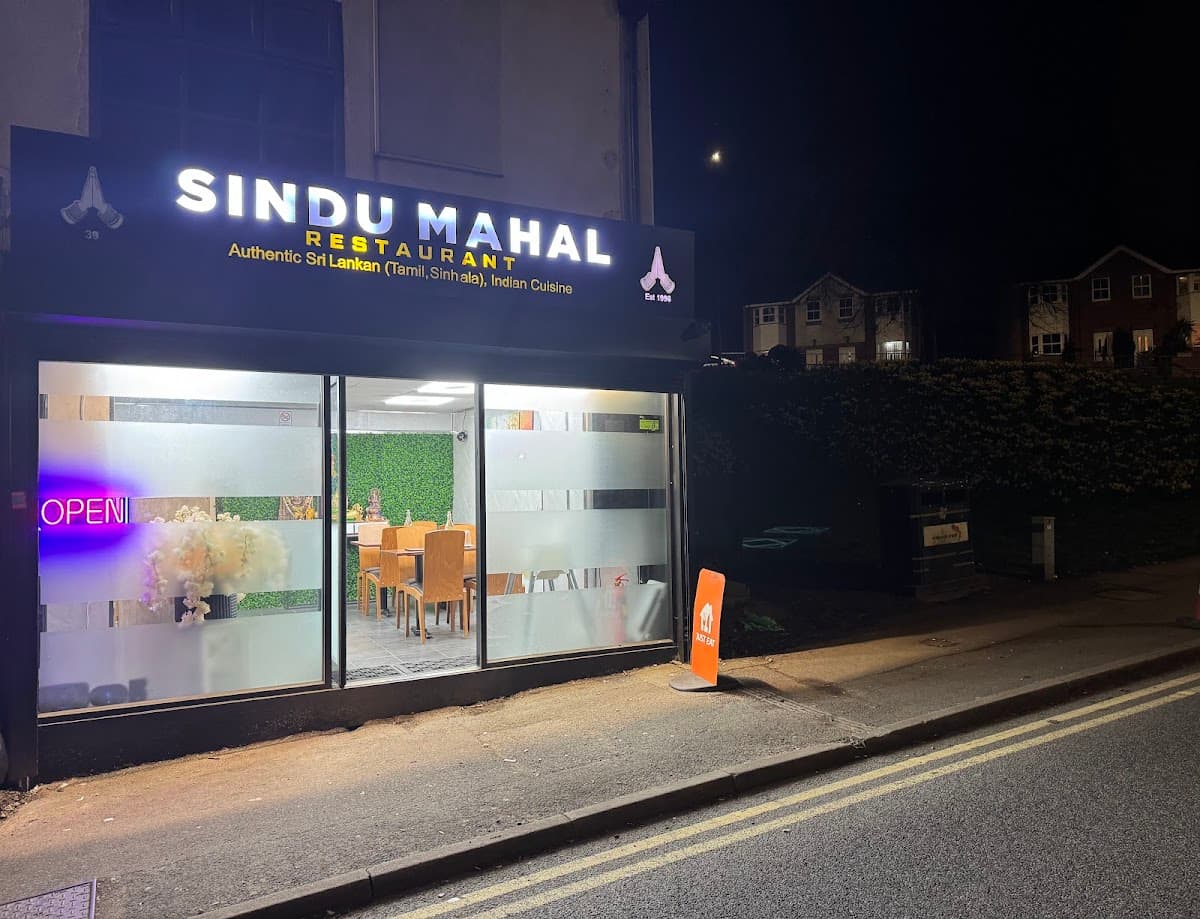 Sindu Mahal - Sri Lankan Authentic Cuisine | Stoke-on-Trent