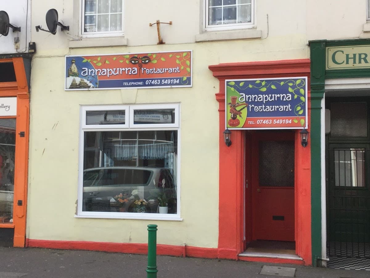 Annapurna Nepalese Restaurant (Folkestone)