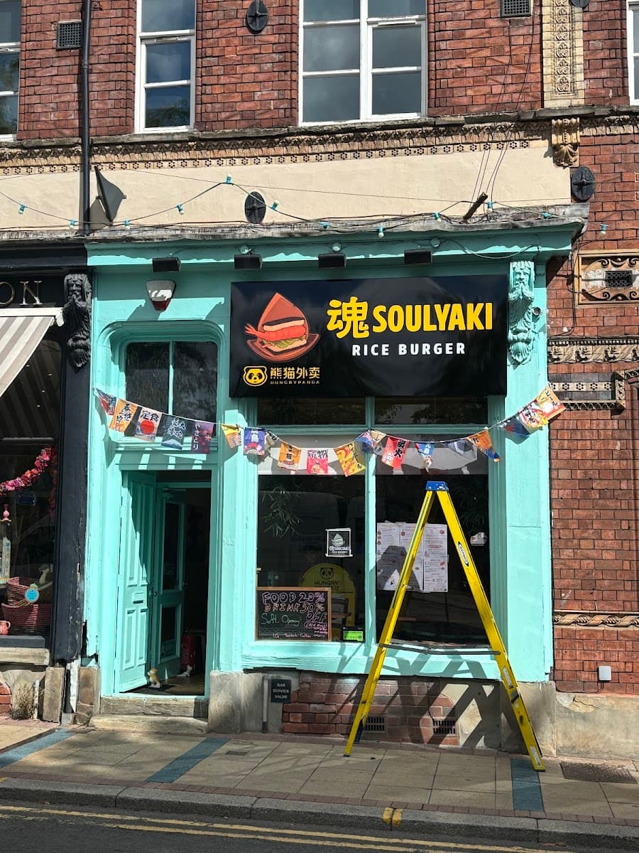 Soulyaki Rice Burger