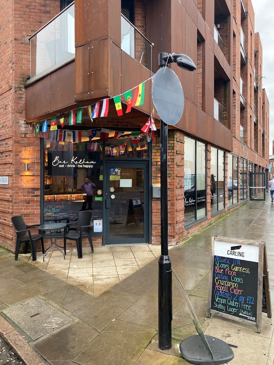 Bar Kelham