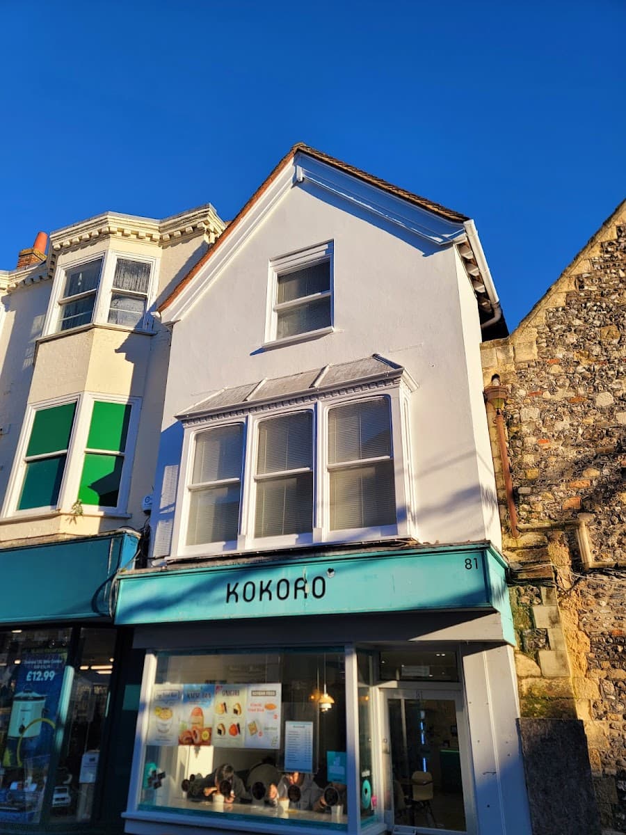 KOKORO Chichester