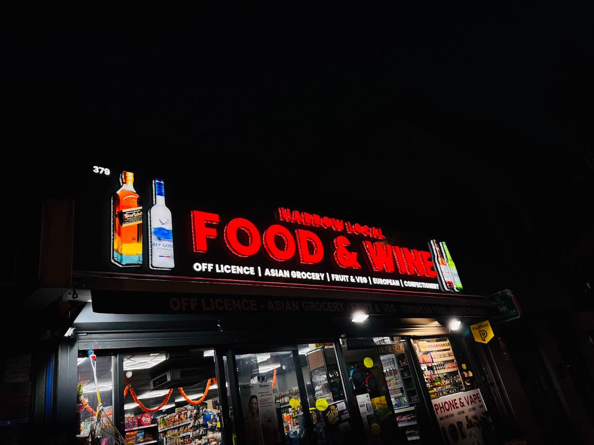 Harrow Local Food & Wine | Harrow