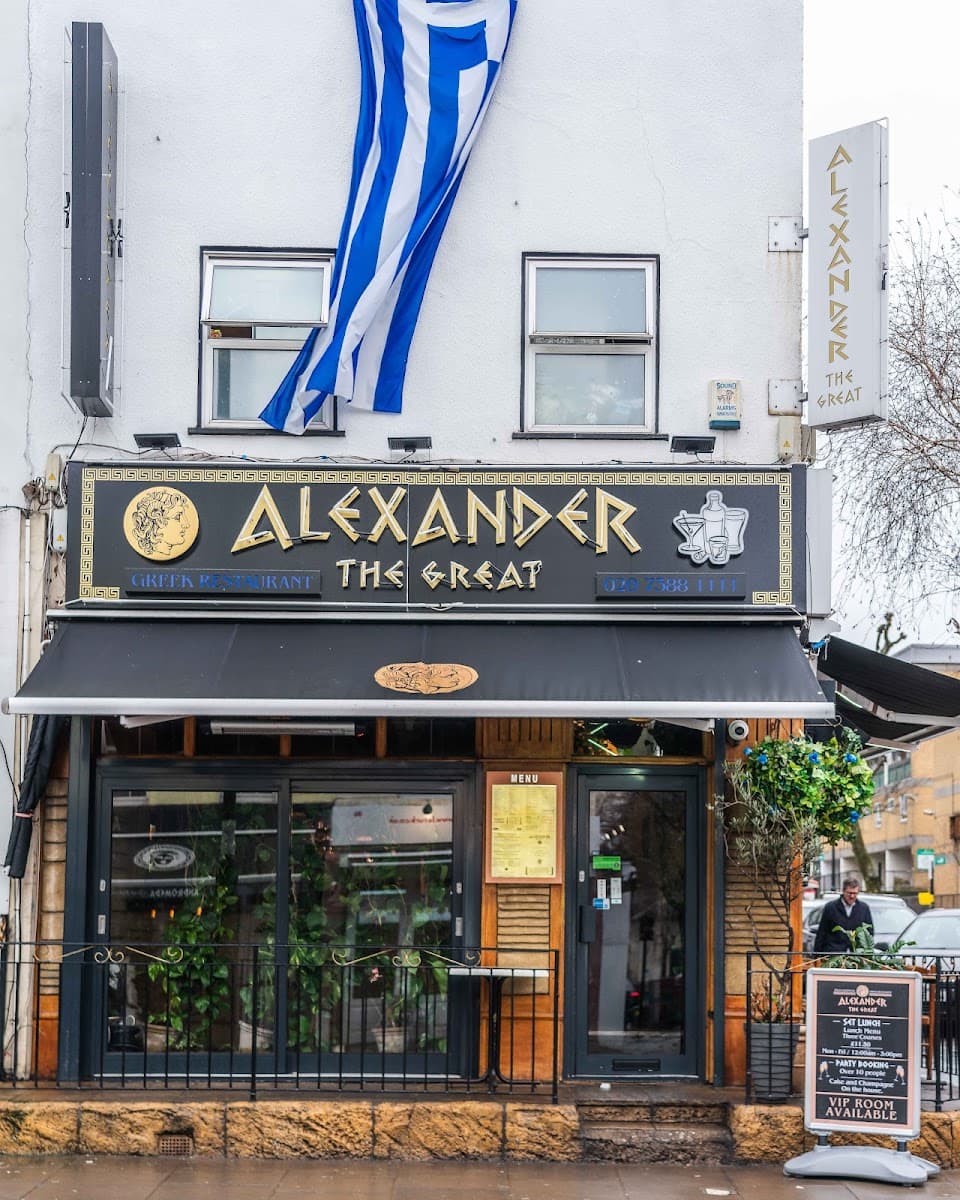 Alexander The Great Restaurant π¬π·