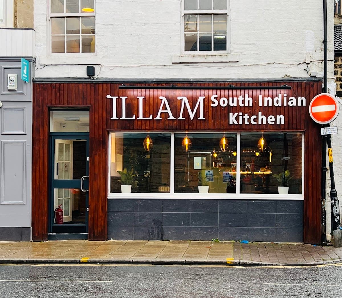 ILLAM Restaurant- South Indian Kitchen