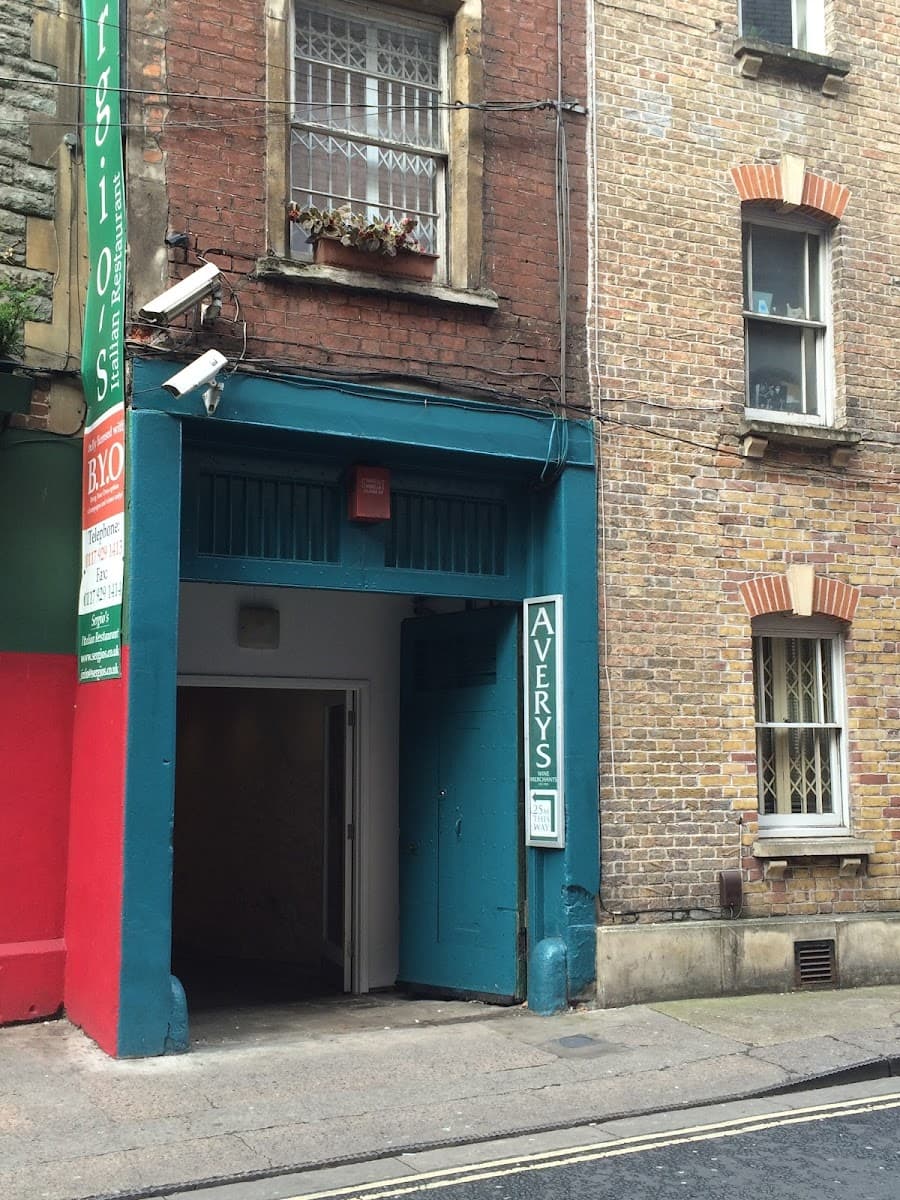 Averys Wine Merchants