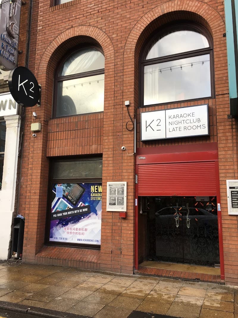 K2 Karaoke