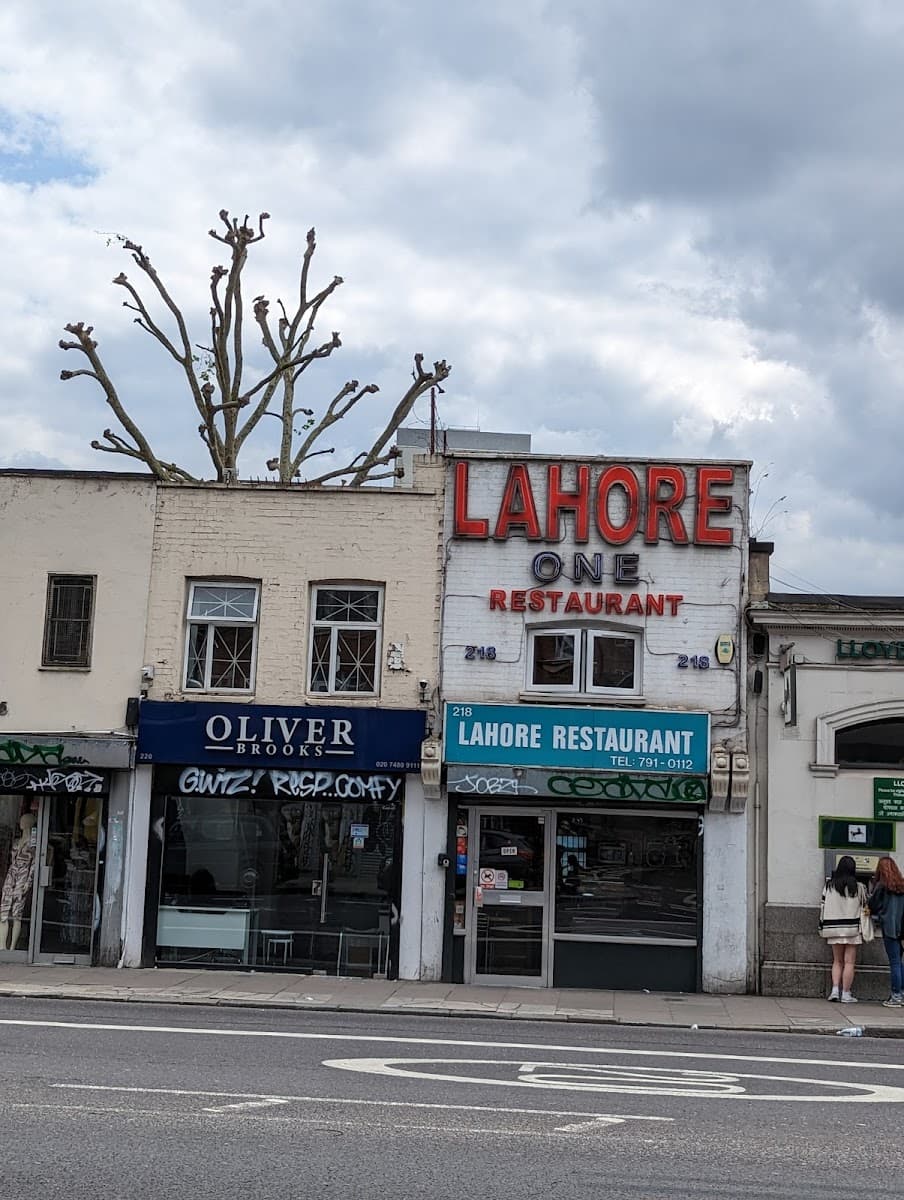Lahore One Restaurant