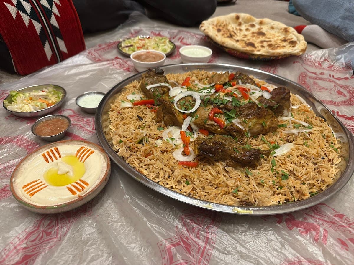 Gulf House Restaurant