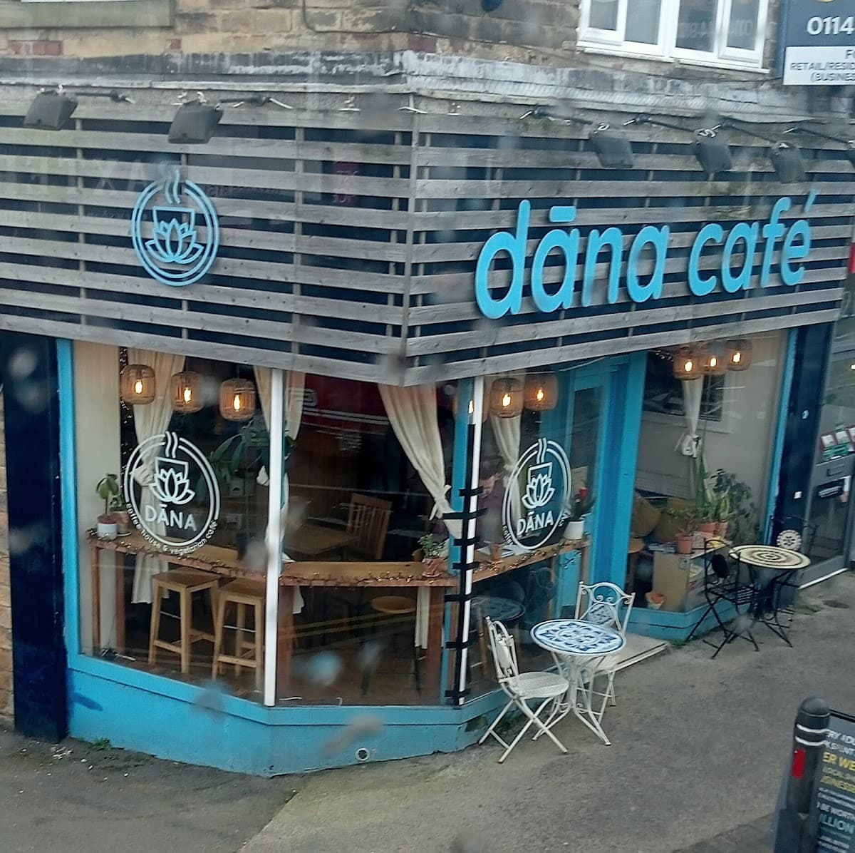 Dana Cafe