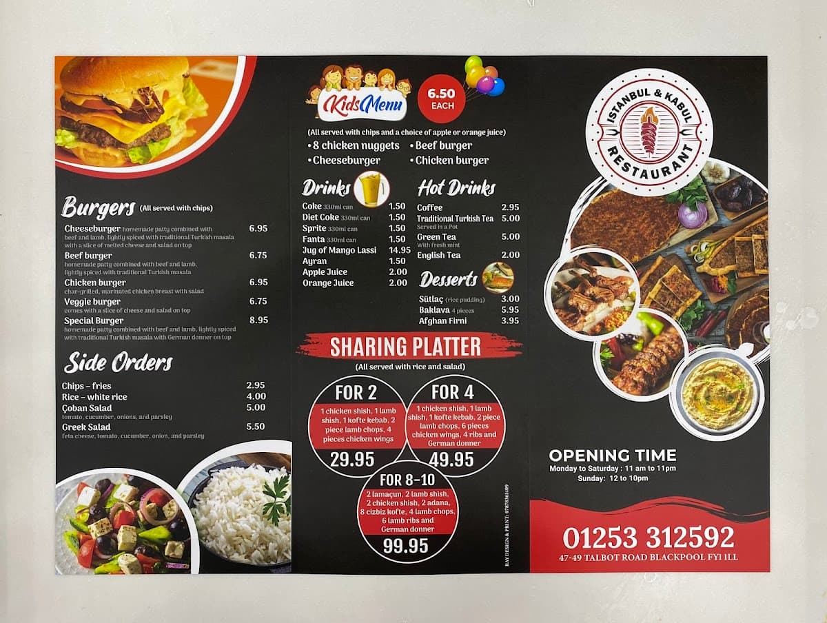 Istanbul&Kabul Restaurant