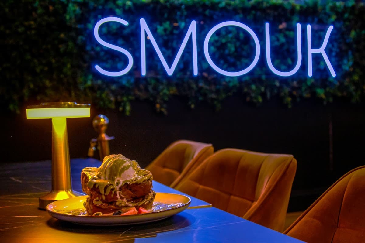 SMOUK Shisha | Breakfast | Brunch | Steakhouse | Desserts | Lounge Leicester