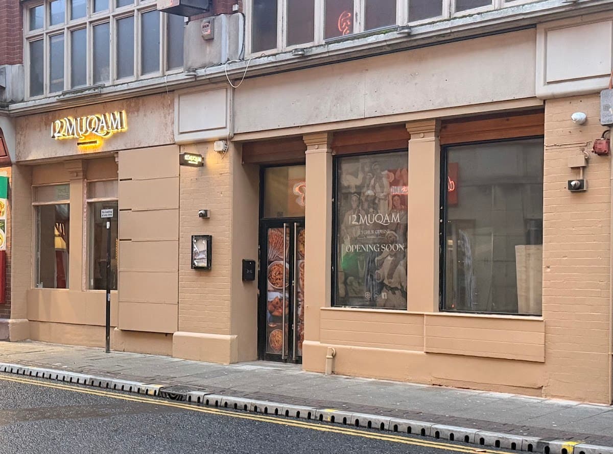 12Muqam Uyghur Restaurant