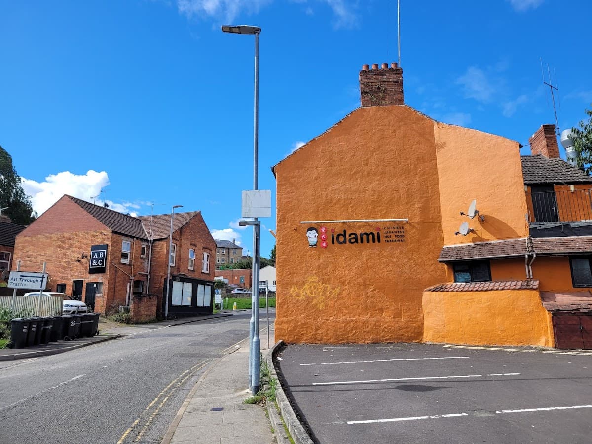 Idami