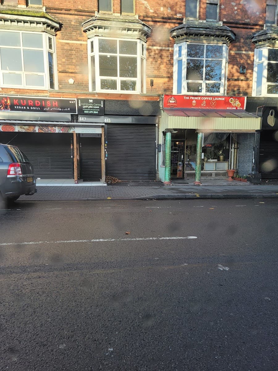 The prince coffee lounge
