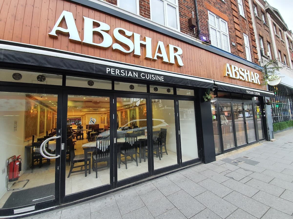 Abshar Restaurant (Croydon)