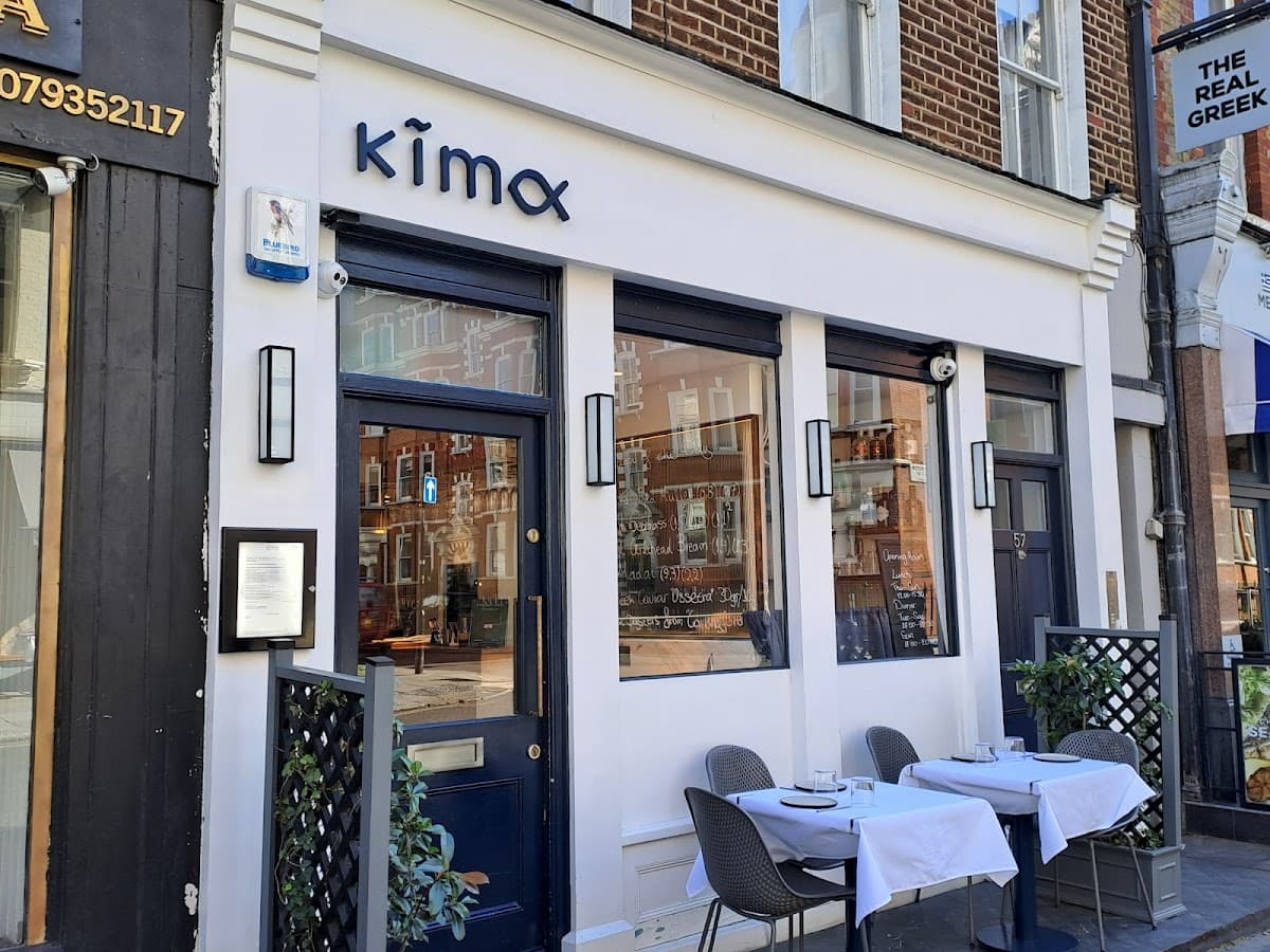 Kima