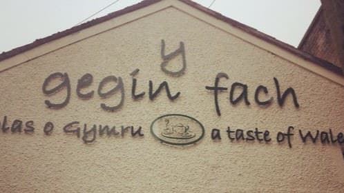 Y Gegin Fach