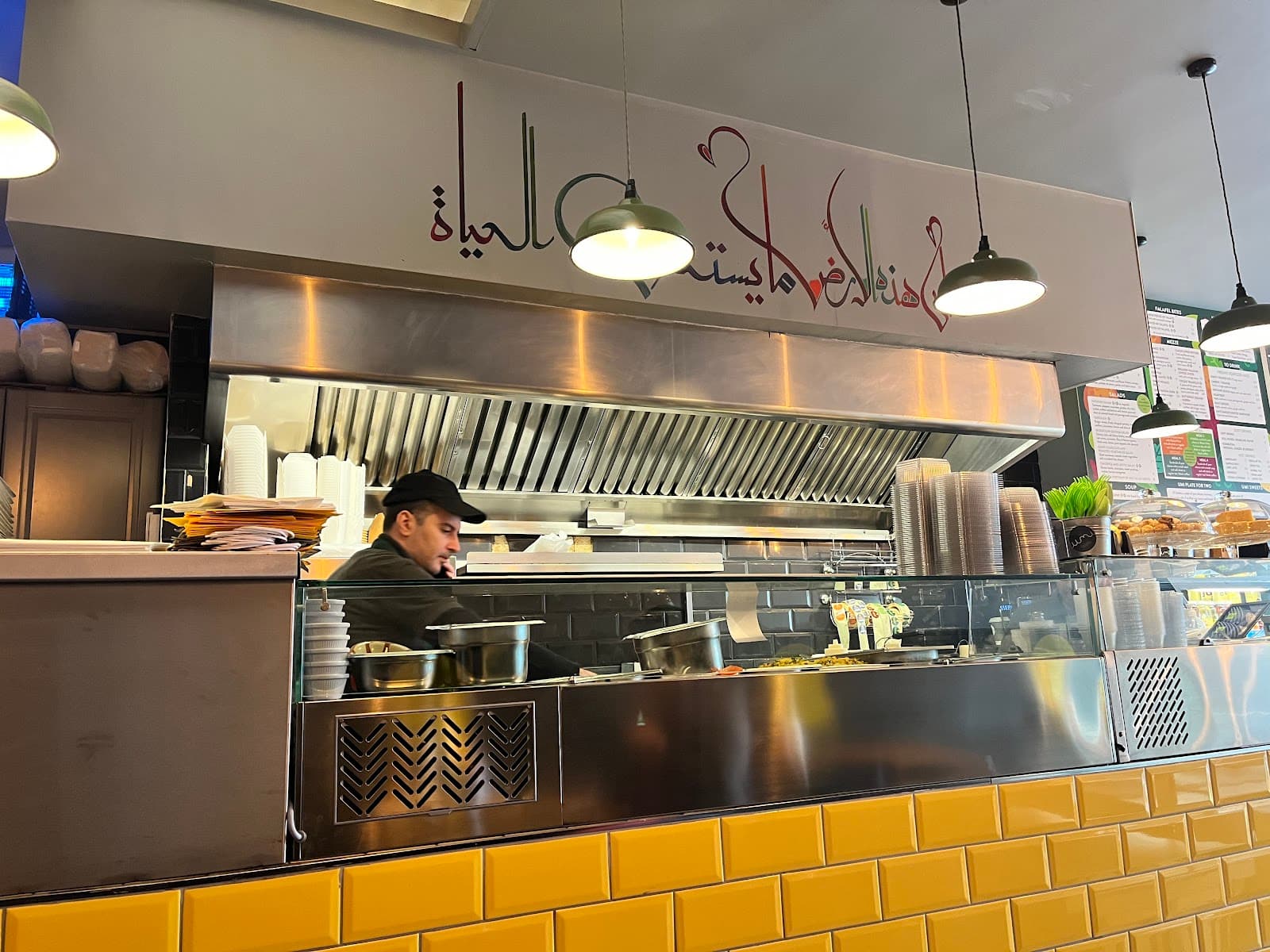 Umi Falafel Rathmines - Dublin 6