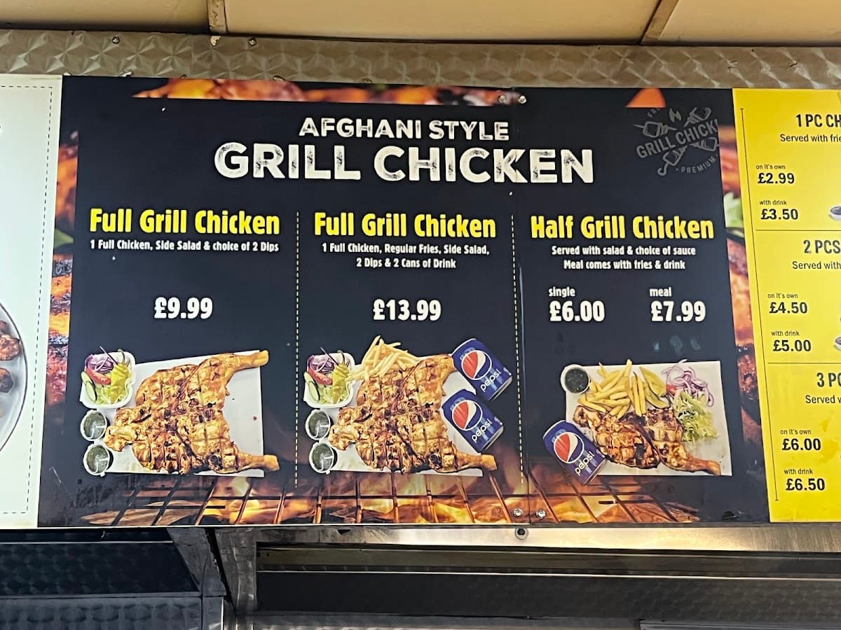 AFGHAN GRILL