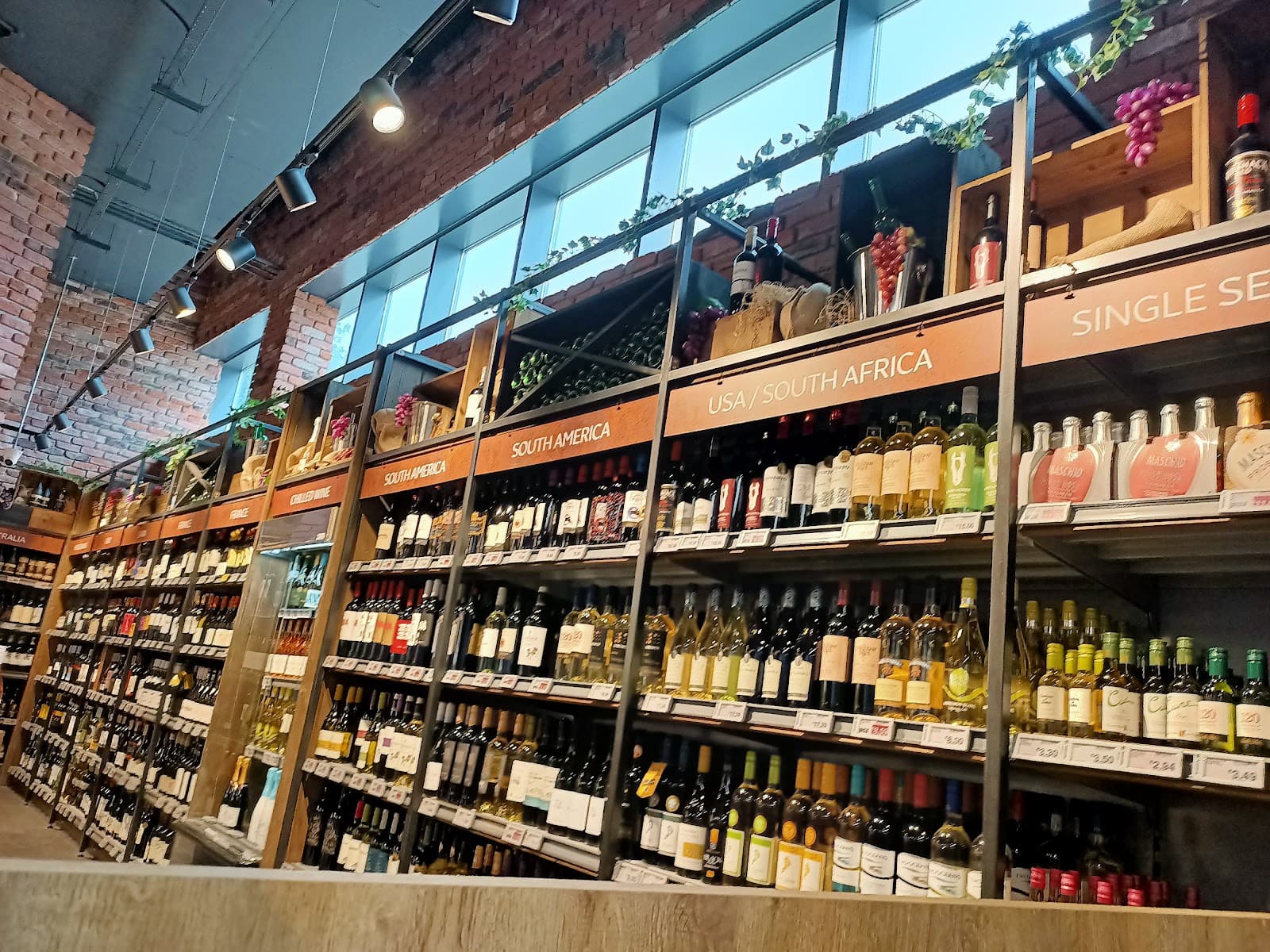 SuperValu Military Road