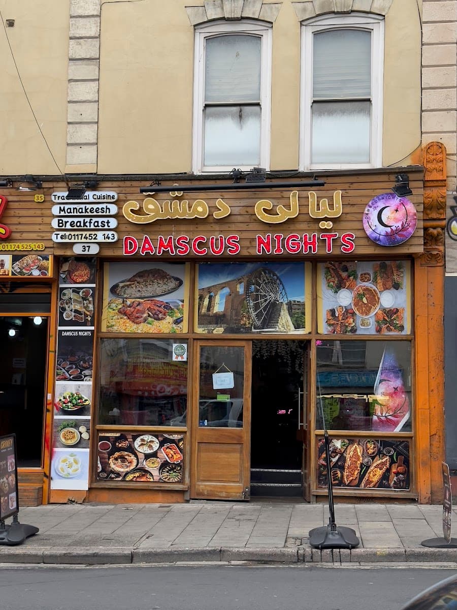 Aaran Restaurant and Desserts