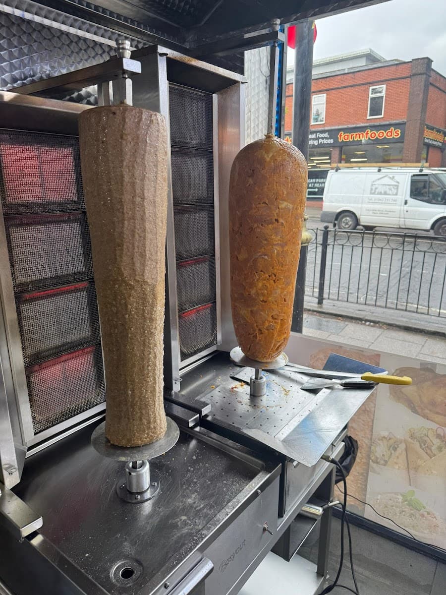 Kobani Shawarma