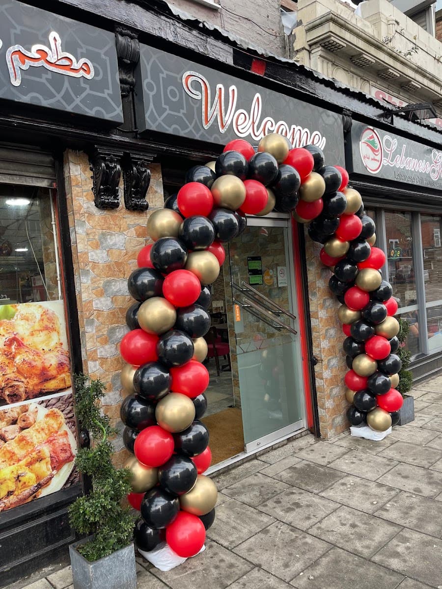 Lebanese Golden Grill
