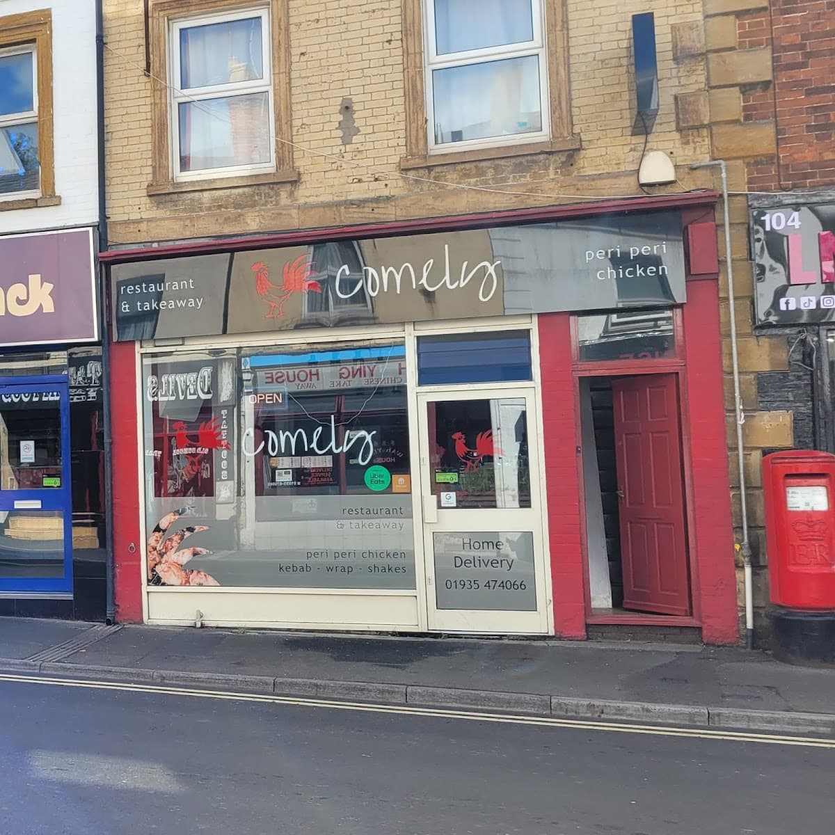 Comely Peri Peri Yeovil