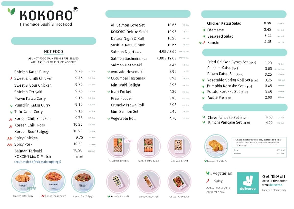 Kokoro Ashford