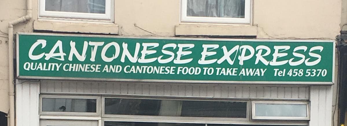 Cantonese Express