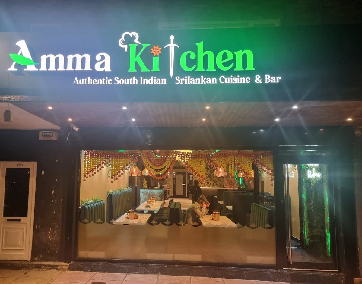 Amma Kitchen Coventry