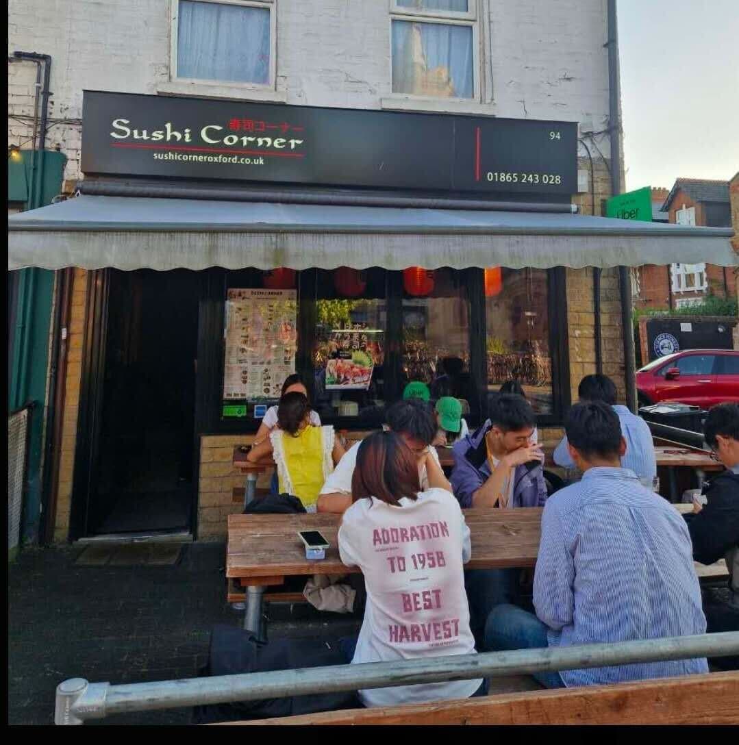 Sushi Corner
