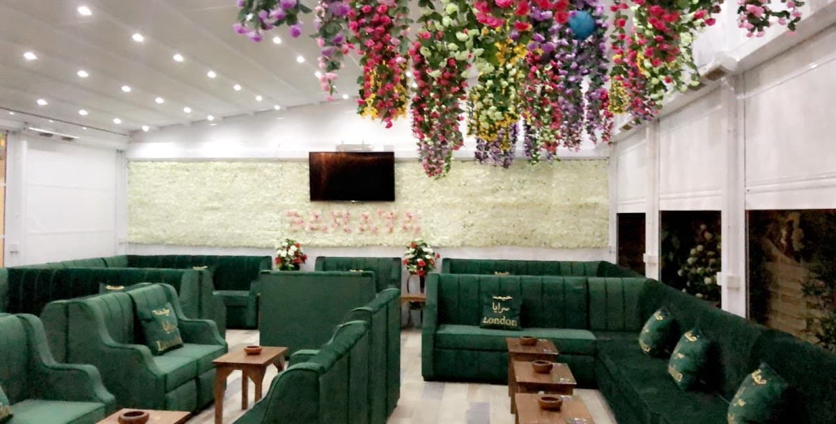 The Secret Garden Lounge by JoJo