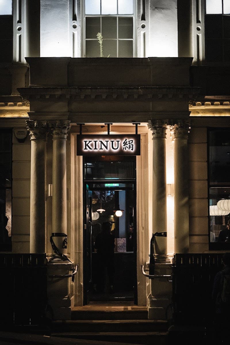KINU RESTAURANT - NOTTINGHAM