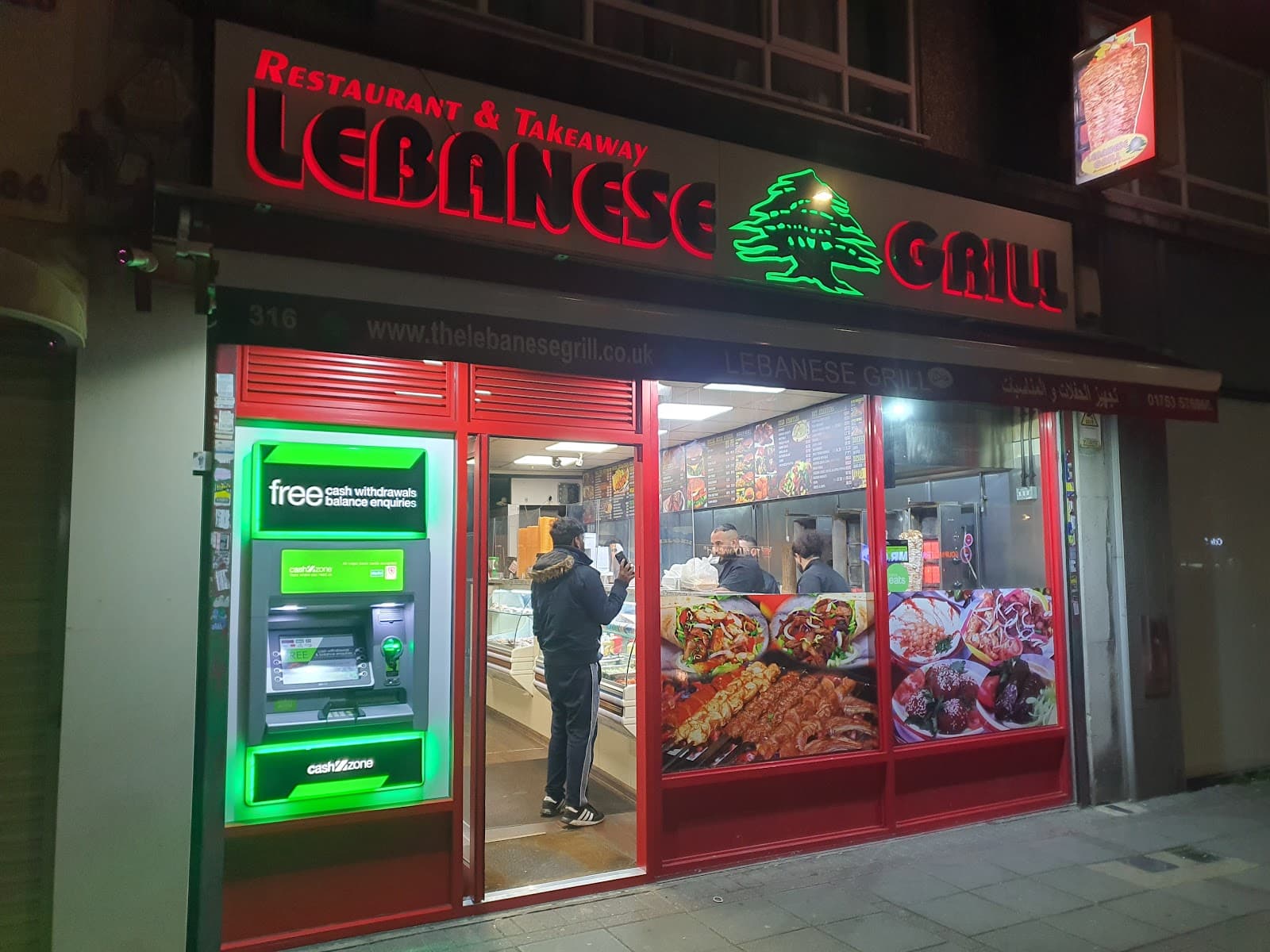 Lebanese Grill