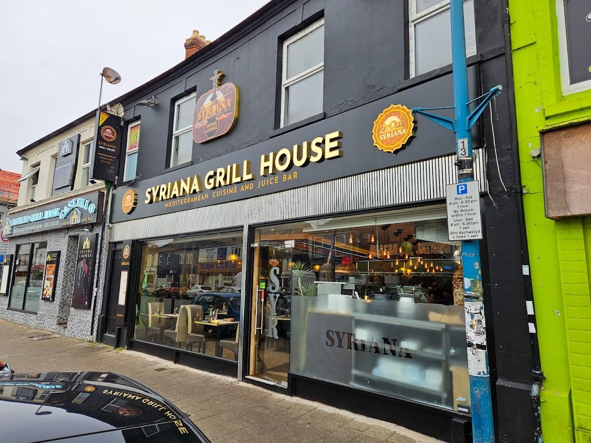 Syriana Grill House